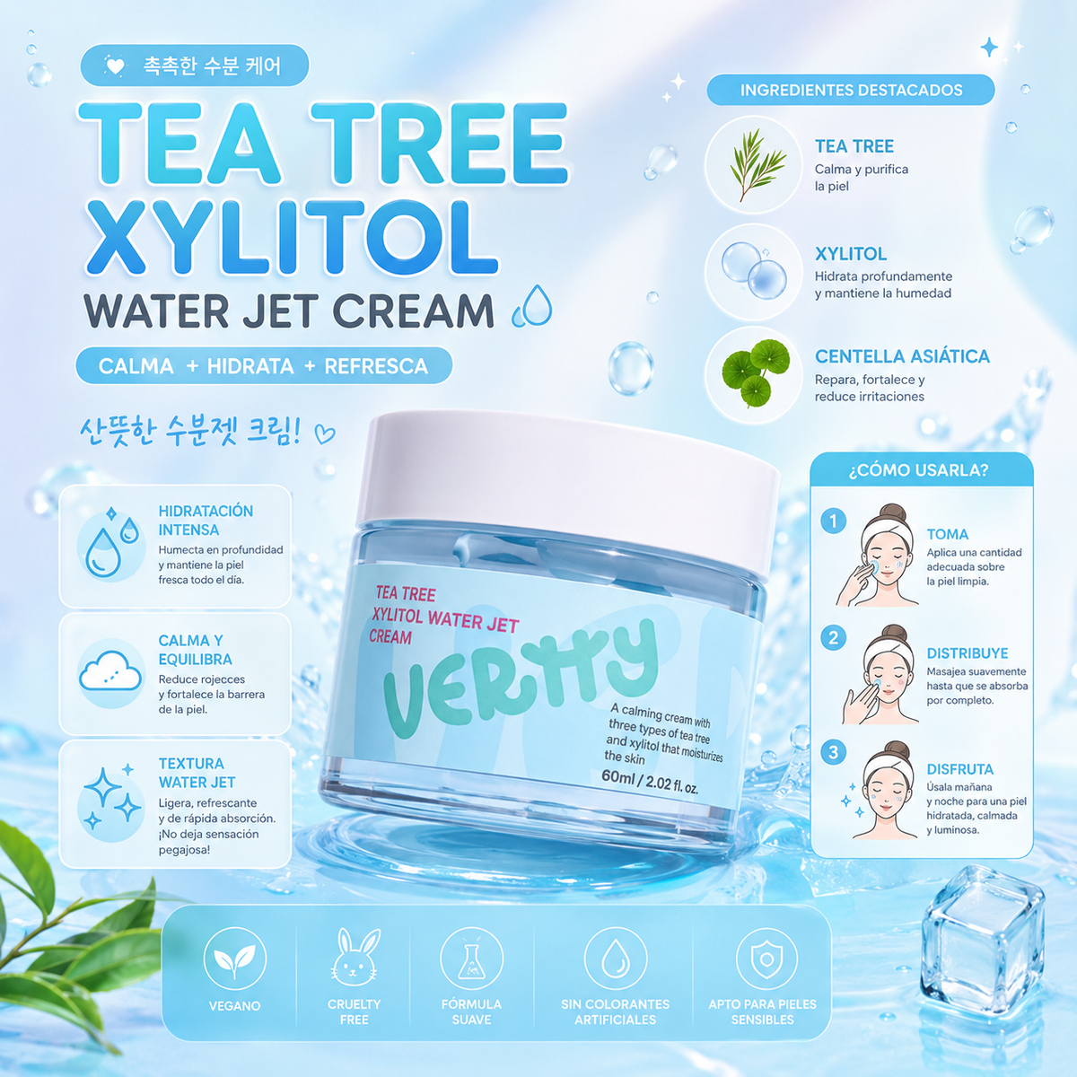 Vertty Tea tree Xylitol Water Jet Cream