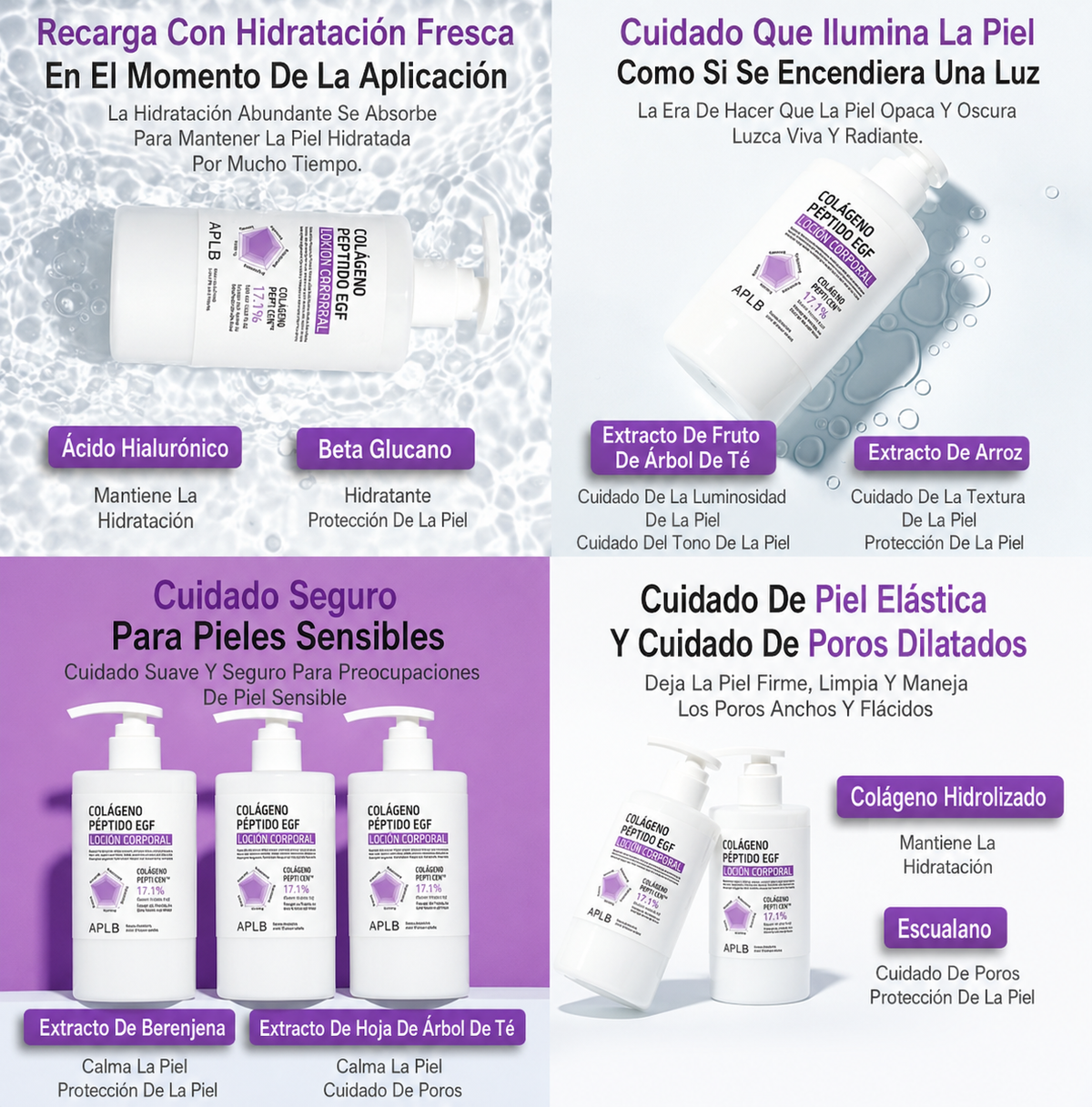 APLB COLLAGEN EGF PEPTIDE BODY LOTION